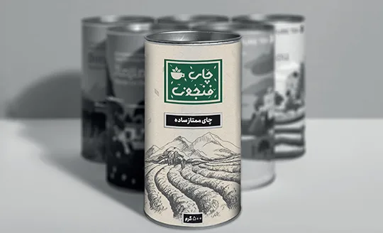 packaging