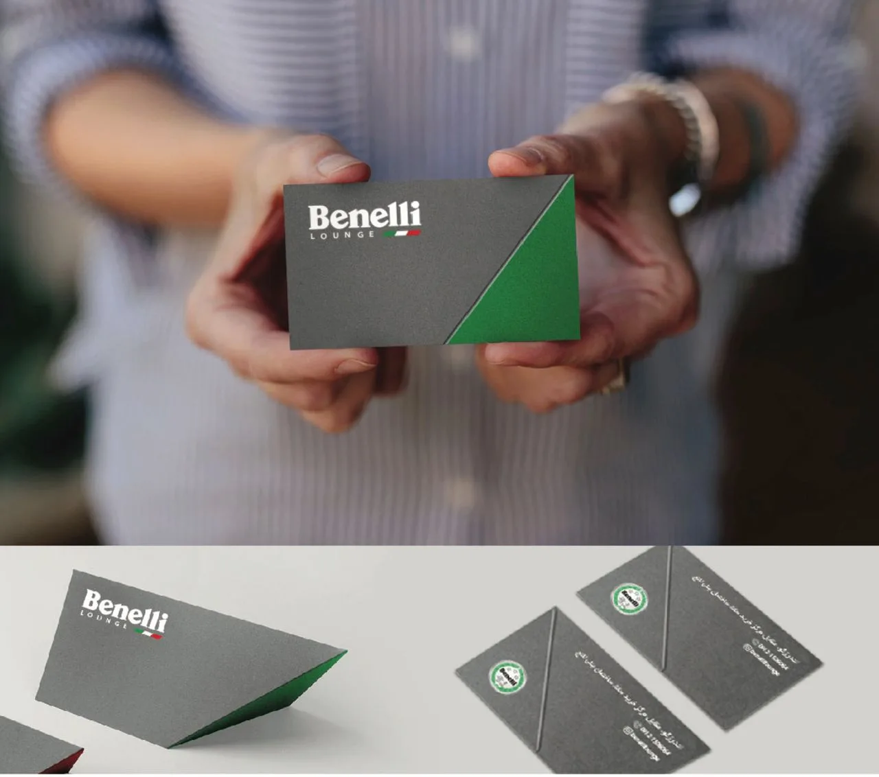packaging