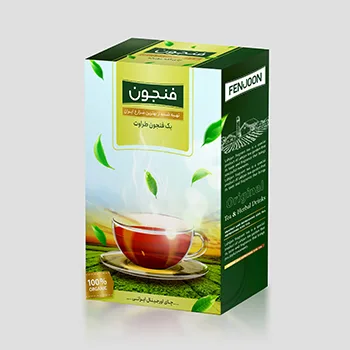 packaging